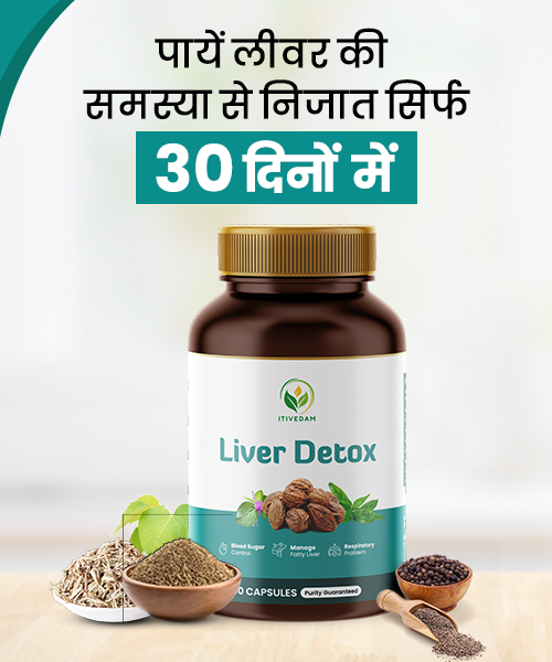 liver detox