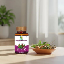 Itivedam Dermosanjivni packaging