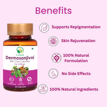 Natural Ayurvedic skin health supplement