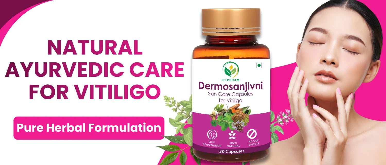 Dermosanjivni Capsule