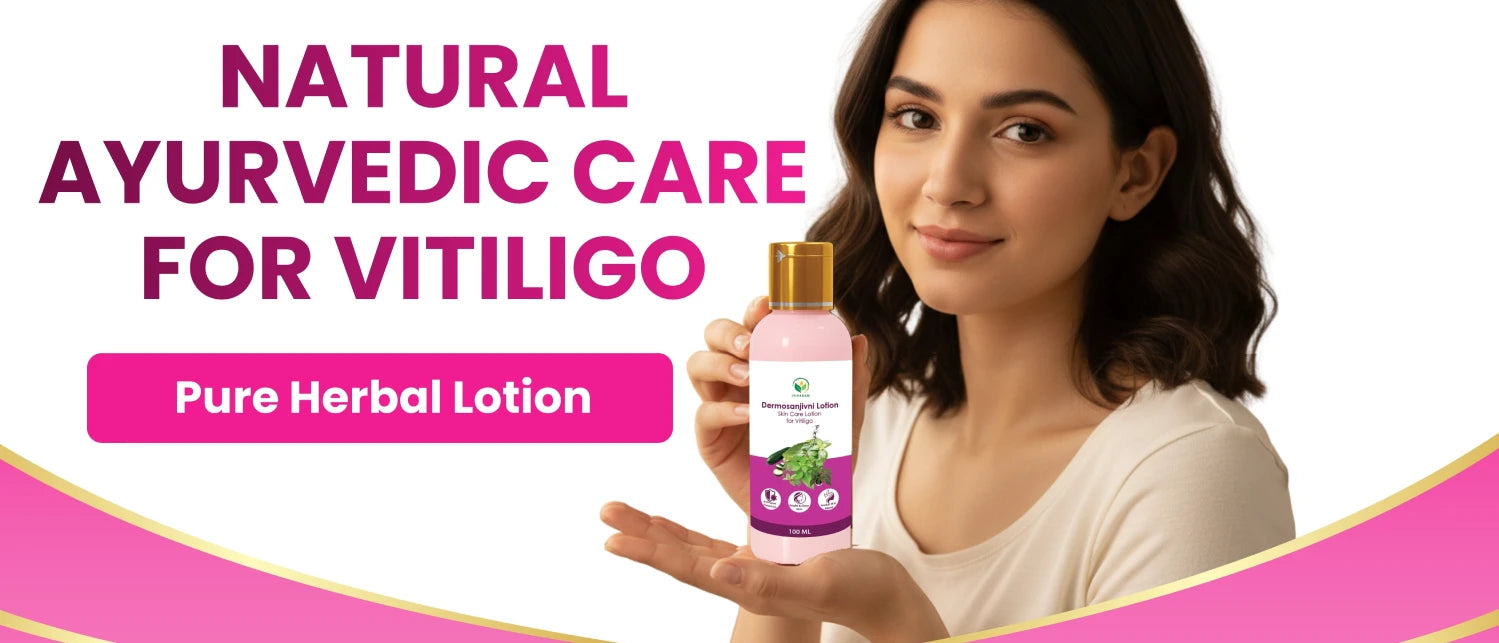 Dermosanjivni Lotion