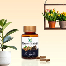 Manas Shakti Ayurvedic herbal capsule packaging
