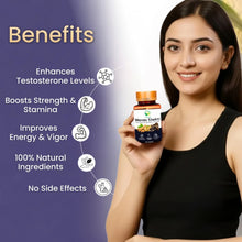 Herbal Manas Shakti vitality and stamina capsules