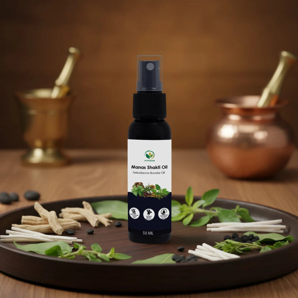 Manas Shakti Oil bottle