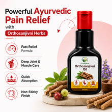 Itivedam Orthosanjivni Oil