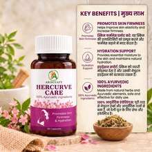 Arogyafy Hercurve Care Capsule