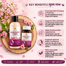 Arogyafy Hercurve Care Combo