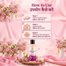 Arogyafy Hercurve Care Lotion