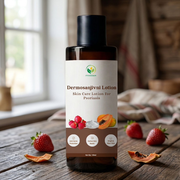 Dermosanjivni Psoriasis Care Body Lotion