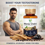 Itivedam Manas Shakti Capsule