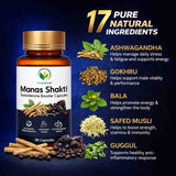 Itivedam Manas Shakti Capsule
