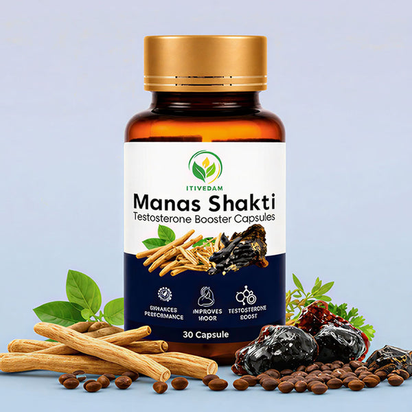 Itivedam Manas Shakti Capsule