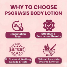 Dermosanjivni Vitiligo Care Oil