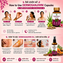 Dermosanjivni Vitiligo Capsule and Oil Combo